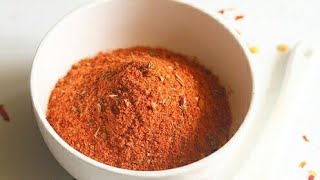 Peri Peri Masala Recipe  Peri Peri Mix [upl. by Ayatnahs]