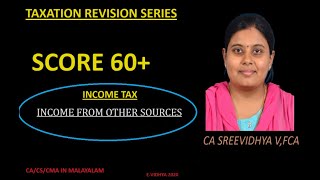 Income from other sources revision for CACSCMA in Malayalam [upl. by Bass739]