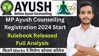 rulebook mp ayush counselling registration 2024  mp state ayush counselling registration 2024 start [upl. by Siramed]