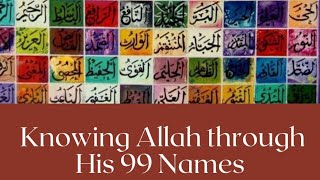 99 Names of Allah 2  The Supreme Name  Allah [upl. by Andromede]