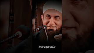 Soulful Poetry by Maulana Tariq Jameel  Inspiring Words” 😔 foryou molanatariqjameel urdupoetry [upl. by Bryana436]