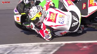 Elbow down in super slow motion  Axel Bassani Kawasaki ZX6R [upl. by Zared570]