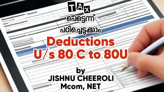 Deductions Under section 80C to 80U Part 1 [upl. by Baskett]