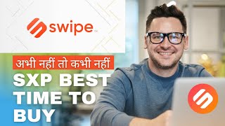 SXPSwipe Coin  SXP Coin Price Prediction In Hindi  SXP Coin News  SXP Coin Buy Price  SXP Sell [upl. by Gardie]