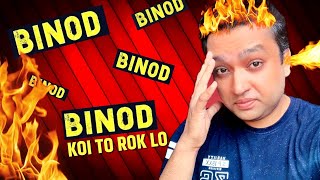 BINOD ROAST 😂😂 Most famous Person in India  Who is BINOD THARU [upl. by Sirenay598]