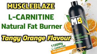 Muscleblaze L  Carnitine Liquid Fat Loss Supplement  Muscleblaze L  Carnitine Liquid Review [upl. by Eedyak941]