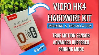 VIOFO HK4 Hardwire Kit for T130 A229 Dashcam  Unboxing amp Detailed Installation Guide  TravelTECH [upl. by Ahsiea]