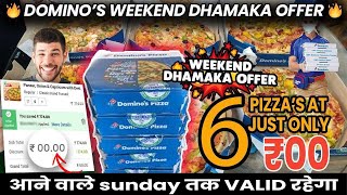 Domino’s Weekend 13th Oct Dhamaka Offer6 pizza in ₹0🔥 Domino’s pizza offerdominos offer today [upl. by Alenairam]