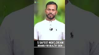 Top 5 Safest Night Creams in India 🌙✨ Glowing Bright amp Healthy Skin [upl. by Sandra]