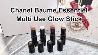 Chanel Baume Essentiel  Multi Use Glow Stick  Balm Essential [upl. by Artapoelc]