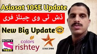 Asiasat7  105E New Big Update  Kamal Chanal Add [upl. by Kast709]