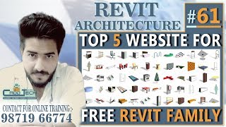 61  Top 5 Websites to Download Free Revit Families and Components DeepakVermadp [upl. by Nurat]