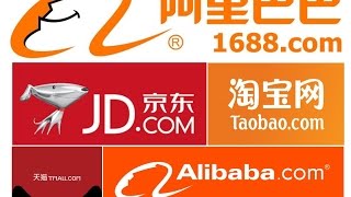 taobao tmalljdcom alibaba1688 ялгаа давуу сул талууд [upl. by Rehoptsirhc]