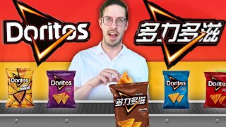 Keith Eats Every Dorito Flavor In The World LIVE • The Belt [upl. by Pooi32]