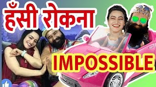 Funniest Compilation of Baba Gurmeet Ram Rahim Singh Insan [upl. by Allana]