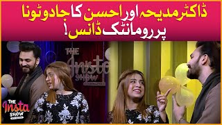 Dr Madiha And MJ Ahsan Dance On Jadu Tona  Mathira Show  The Insta Show With Mathira [upl. by Duwad]