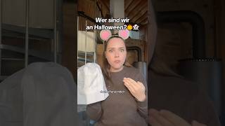 WER bin ich🫨🎃🥹 shortvideo comedy freunde couple freundin funny halloween kostüm frage [upl. by Peednus]