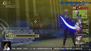 Shin Megami Tensei 5 Vengeance  Boss Anansi Atlus Live Stream [upl. by Llerred899]