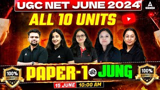 UGC NET Paper 1 Marathon Class 2024  Complete UGC NET Paper 110 Units By UGC NET Adda247😱 [upl. by Remsen]