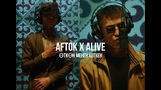 Aftok x Alive  Өткөн менен кеткен  Curltai Live [upl. by Nothsa836]