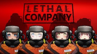 【 Lethal Company 】 Clocked in for our 95 with navinanova RowaVNU amp MiviVNU [upl. by Harve]