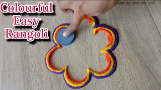 New year special colourful rangoli 💓♥️💛🤍💚 Daily Use Easy Rangoli design💥rangoli [upl. by Thirza642]