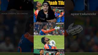 Tilak varma batting 😈cricket shortfeed youtubeshorts tilakvarma indvssa [upl. by Rolan]