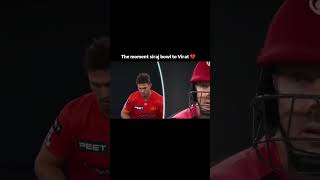 The moment siraj bowl to Virat 💔 virat siraj cricket youtube youtubeshorts bgt [upl. by Latsyrc577]