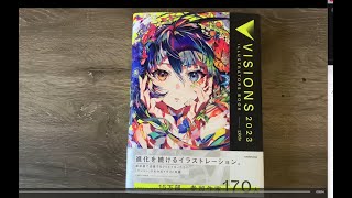 Visions 2023 Illustrations  Artbook Reveal [upl. by Uttasta]