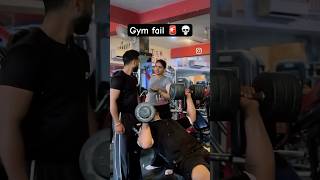 Gym parter aisa to kabhi na ho💀 youtube gymbro gym gymworkout [upl. by Ecertal]