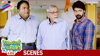 Lacchimdeviki O Lekkundi Scenes  Naveen Chandra and Jaya Prakash Reddy Shocked by Lavanya Tripathi [upl. by Solohcin]