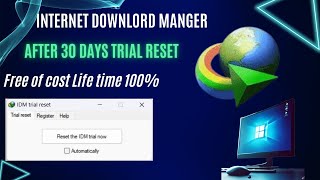 How to Register IDM without Serial Key  IDM Trial Reset  2024 [upl. by Randy]