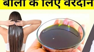 Maha bhringraj Oil benefits for hair loss Home Remedies power homemade hair organic healthy [upl. by Sherj]