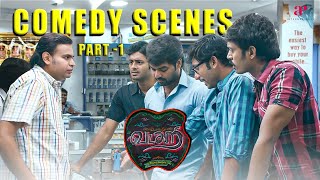 Vadacurry Full Comedy Scenes ft Jai  Swathi Reddy  RJ Balaji [upl. by Sivra]