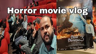 Raghuleela Mall mai movie🍿🍿🍿 wo bhi horror😱😱 [upl. by Ynohtna96]