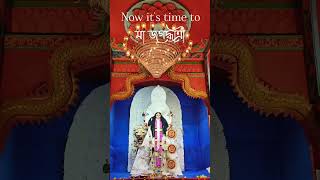 Jai maa JAGADHARTI 🙏durgapurcity reels durgapur shortvideo shorts [upl. by Kiley]