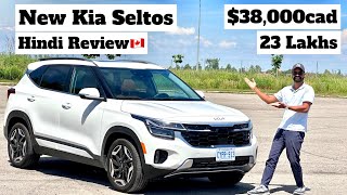 2024 New Kia Seltos SX  Best Small SUV [upl. by Gemperle]