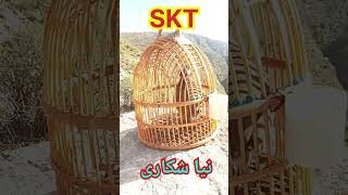 New Shikari Chakor sound Madi Chakor awaz Tajikistan Keklik sesi شکاری چکور آواز [upl. by Egroeg489]