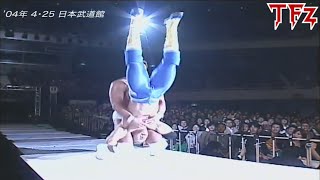 Jun Akiyamas Kneeling Piledriver on the ramp [upl. by Kendrah]