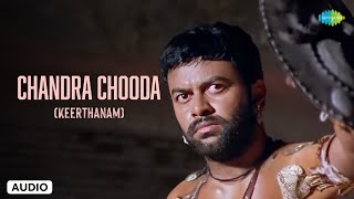 Chandra Chooda Keerthanam  Audio Song  Karmayogi  Navneeth Sundar  Anoop Shankar [upl. by Bubalo]