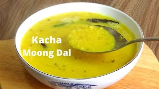 Kacha Moong Dal Recipe  Easy Bengali Dal Recipe [upl. by Bertsche]