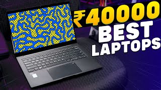 🔥NEW🔥Top 5 Best Laptops Under ₹40000 in 2023⚡Best Laptop Under 40000 For Students amp Gamers [upl. by Eded]