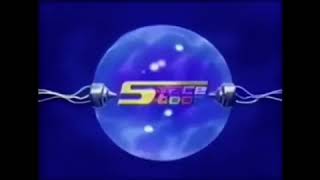 Spacetoon planets ADS 1 science v1 [upl. by Hseham431]