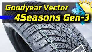 Goodyear Vector 4SEASONS Gen3 – обзор всесезонки [upl. by Llenoj]