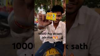 Diwali Pop crackers testing video  crackers video crackers crackerstesting ytshorts [upl. by Namie]