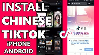 How To Install Chinese TikTok on AndroidiPhone [upl. by Adnauqahs]