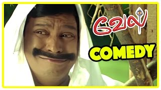 Vel Movie comedy scenes  Vel  Vadivelu Atrocity best Comedy scene  Vadivelu Comedy  Surya  Asin [upl. by Milda]