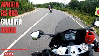 APRILIA RS660 MEETUP ANOTHER RS660  CORNERING PRACTICES1  POV RIDE [upl. by Aikar228]