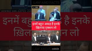 judgepower judge advocate advocatepower highcourt supremecourt lawandfacts courtlive shorts [upl. by Jehius]