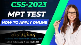 MPT Test CSS2025  How to Apply Online  How to Submit Application through FPSC Website [upl. by Farika]